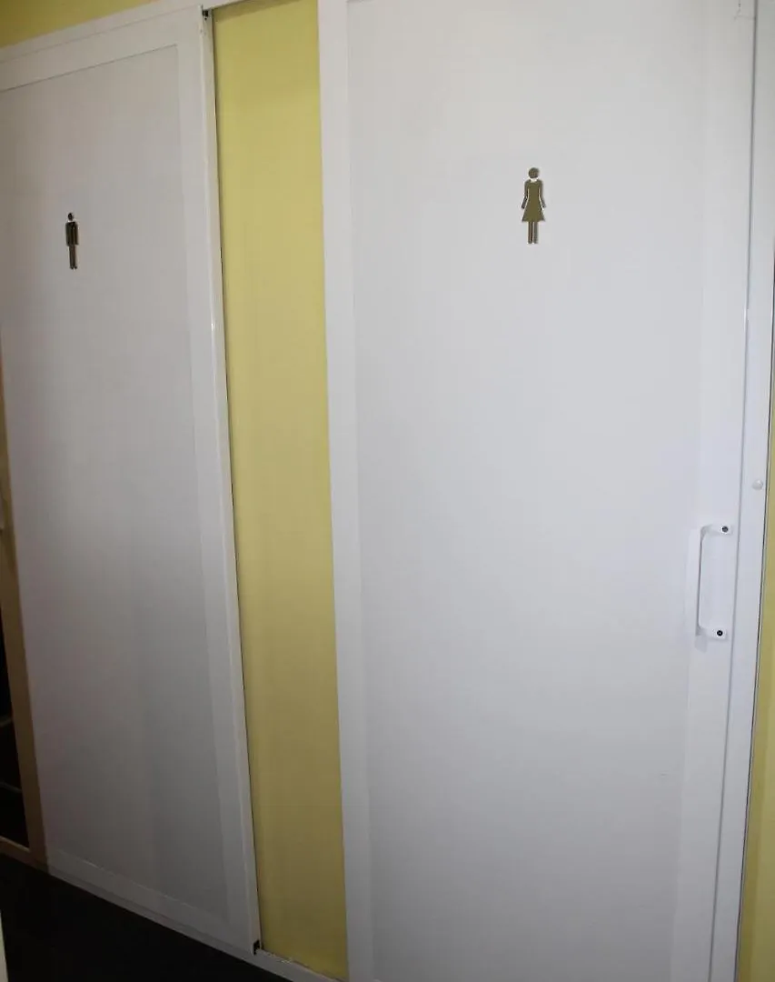 Parkside Getaway - Dianabad Apartment Sofia
